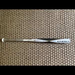 Easton ghost double barrel